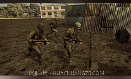 突击队战场冲突截图3 突击队战场冲突截图3