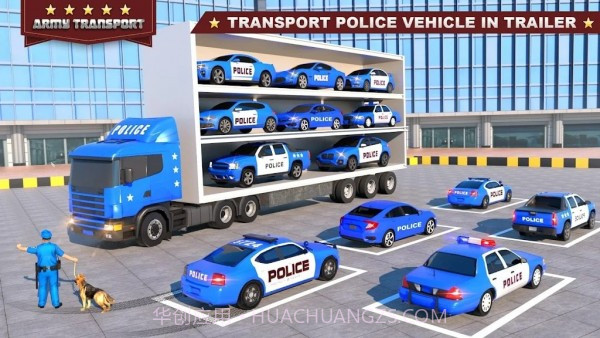 美国陆军汽车运输车截图1 美国陆军汽车运输车截图1