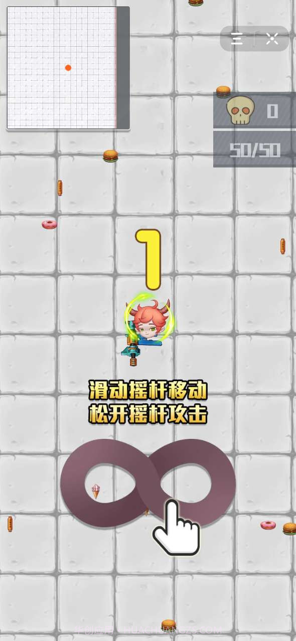 我射的贼溜截图2 我射的贼溜截图2