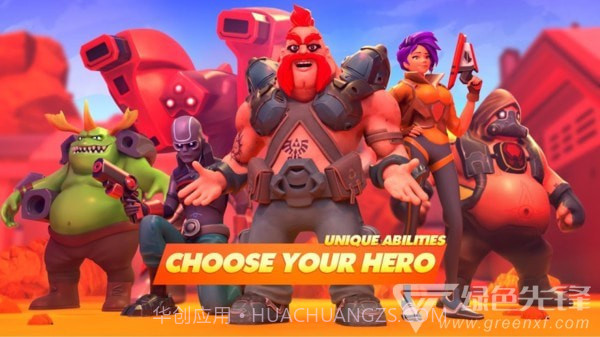 射击召唤大逃杀截图1 射击召唤大逃杀截图1