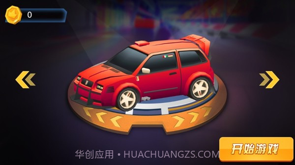 炸裂飞车截图4 炸裂飞车截图4