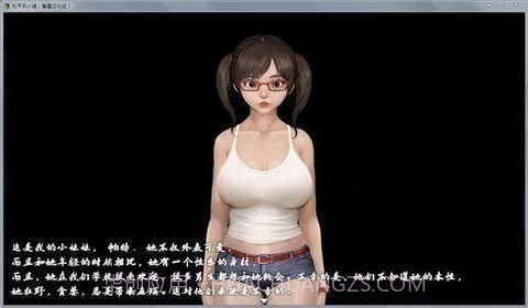 和平风小镇汉化版截图2