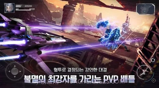 塞拉永恒韩服截图3 塞拉永恒韩服截图3