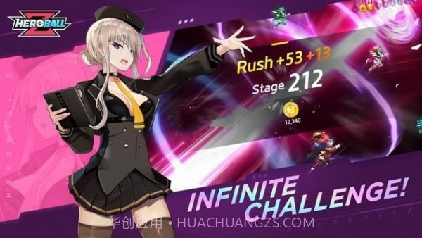 希罗巴兹大冒险截图3 希罗巴兹大冒险截图3