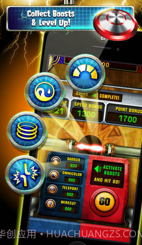 狂热桌面冰球截图5 狂热桌面冰球截图5