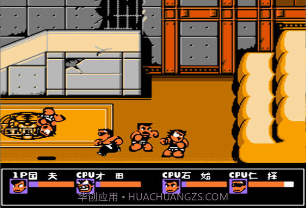 River City Girlsv2.3截图2