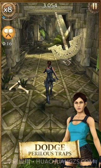 劳拉遗迹逃亡正式版截图4 劳拉遗迹逃亡正式版截图4