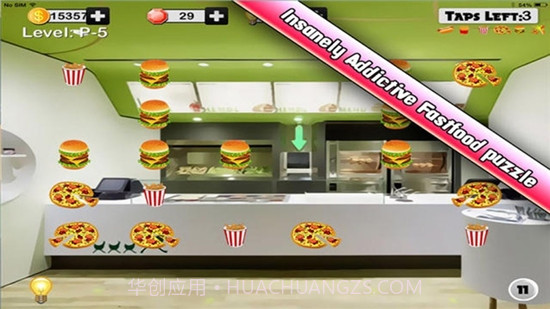 中国汉堡快餐游戏真功夫外卖截图4 中国汉堡快餐游戏真功夫外卖截图4