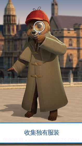 帕丁顿熊快跑截图4 帕丁顿熊快跑截图4