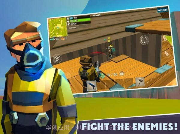 皇室火箭吃鸡队截图2 皇室火箭吃鸡队截图2