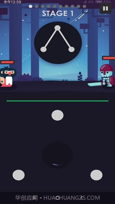 手指魔法师截图1 手指魔法师截图1