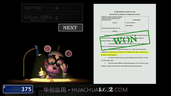 玩具熊披萨店模拟器截图3