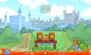 保护橘子2伟大旅程修改版截图2 保护橘子2伟大旅程修改版截图2