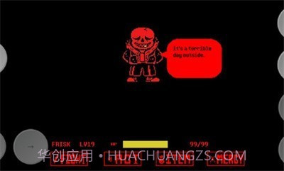 三角符文sans战截图2 三角符文sans战截图2