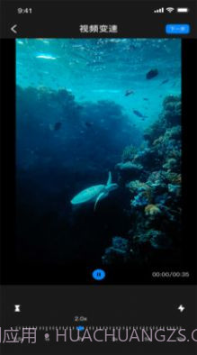 蜜桃美化工具截图4 蜜桃美化工具截图4