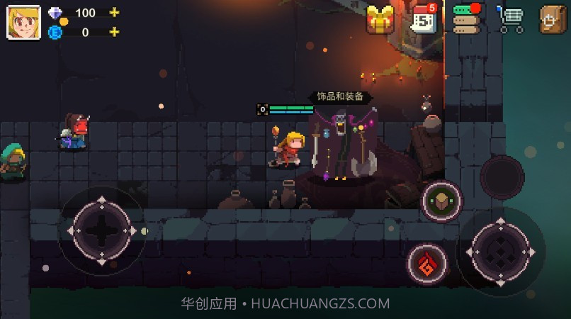 元素世界内置菜单截图4 元素世界内置菜单截图4