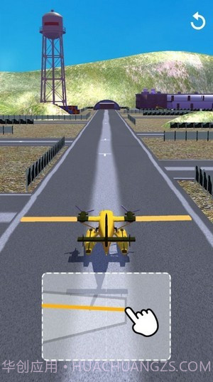 涂鸦飞行员截图3
