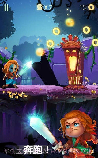 Last Light截图2 Last Light截图2