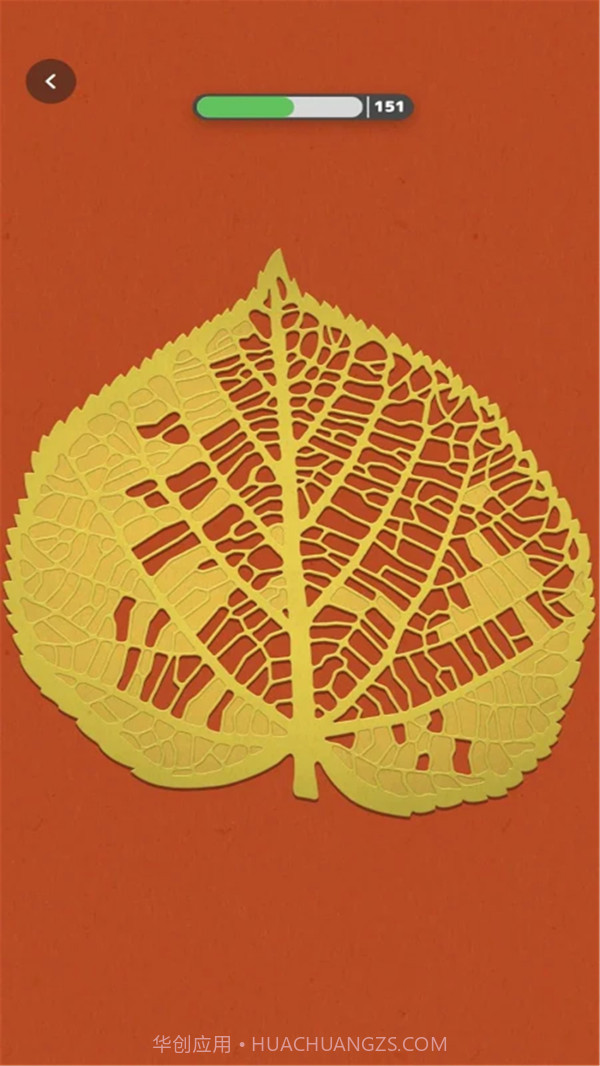 剪纸窗花艺术截图1 剪纸窗花艺术截图1