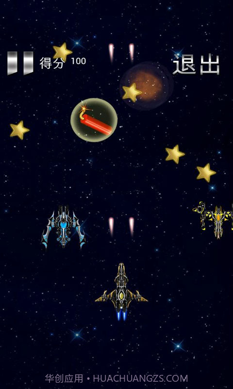 星际争霸截图4 星际争霸截图4