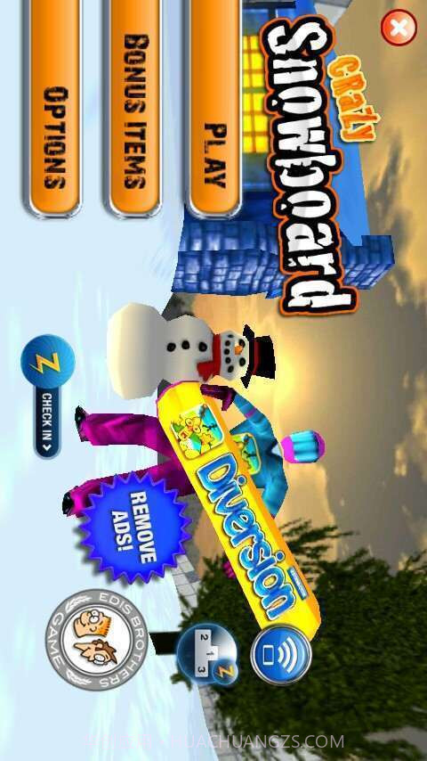 极速酷滑截图1 极速酷滑截图1