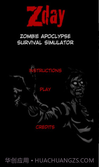 僵尸之日生存模拟器截图2 僵尸之日生存模拟器截图2