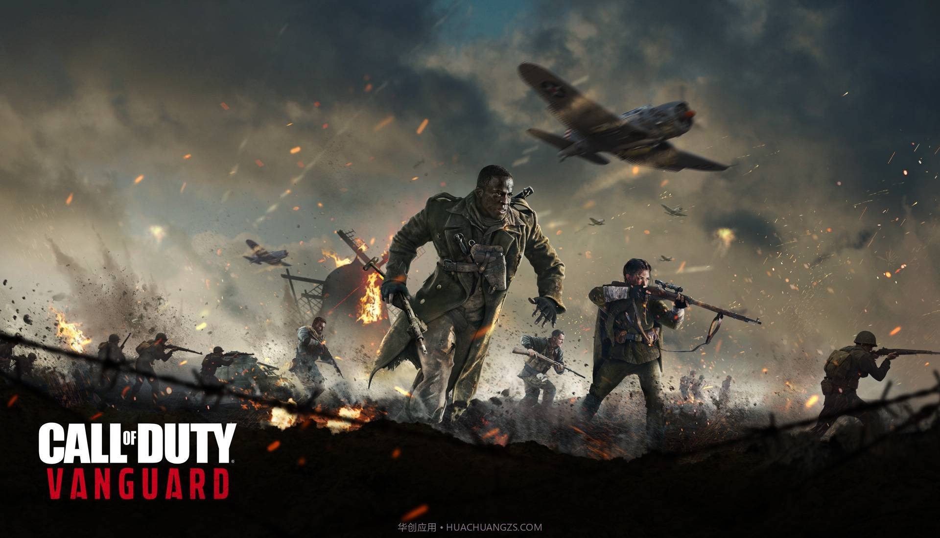 使命召唤18截图3 使命召唤18截图3