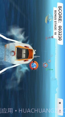 变形汽车酷跑截图3