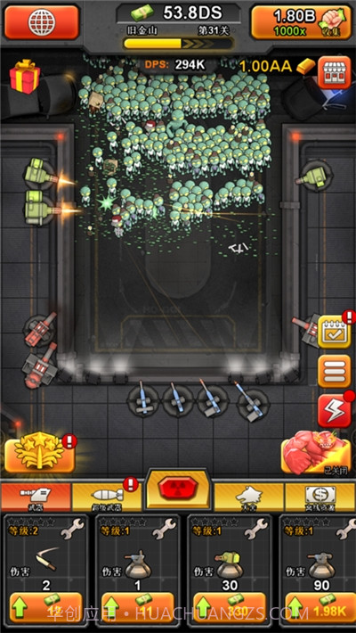 百万僵尸大作战 (Idle Zombies)截图1 百万僵尸大作战 (Idle Zombies)截图1
