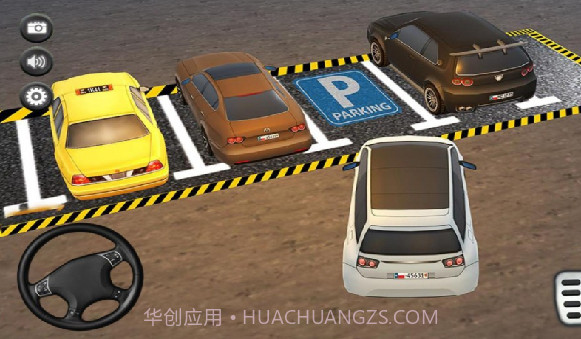 停车场真实模拟截图2