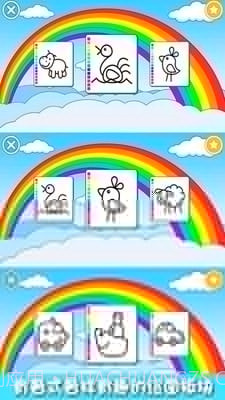 小兔子学画画截图1 小兔子学画画截图1