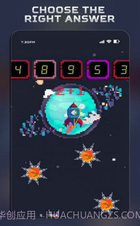 火箭向上飞手机版截图4 火箭向上飞手机版截图4