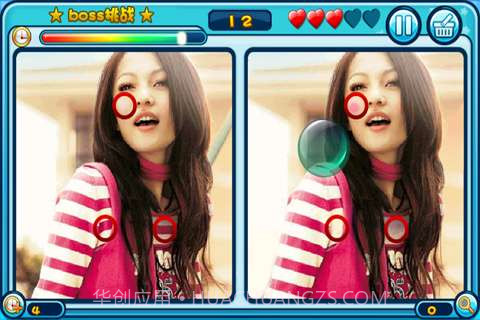 找茬大冒险截图3 找茬大冒险截图3