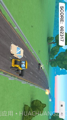 变形汽车酷跑截图4