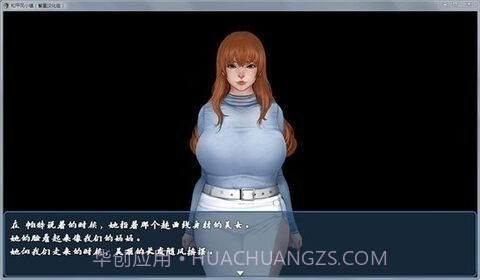 和平风小镇汉化版截图1