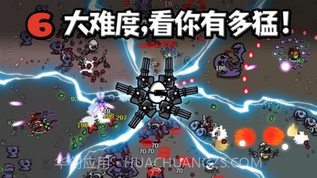 土豆兄弟Brotato截图3