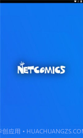 netcomics截图1