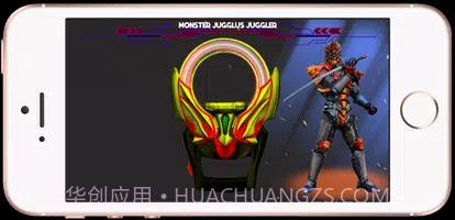 DX融合变身器截图2 DX融合变身器截图2