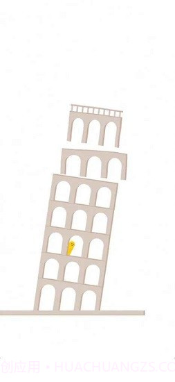 Wacky Jelly万物皆果冻截图1 Wacky Jelly万物皆果冻截图1