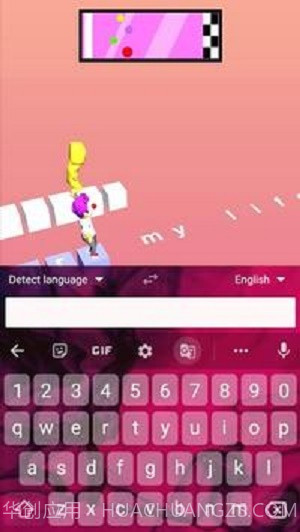 打字竞速截图5 打字竞速截图5