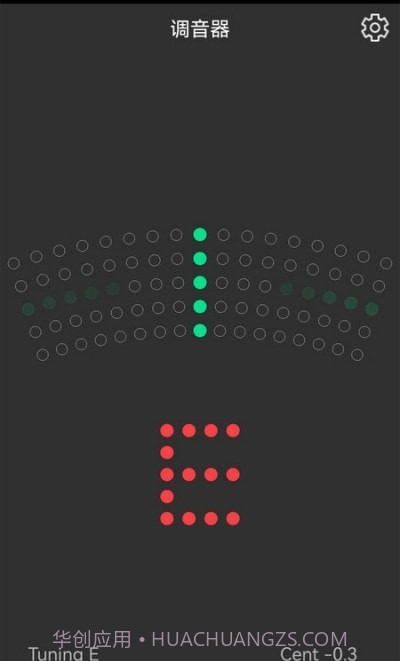 小熊调音器截图2 小熊调音器截图2