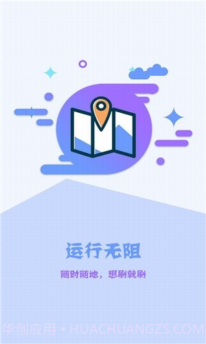 微信跳一跳挂截图3 微信跳一跳挂截图3