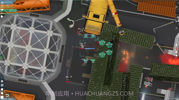 战术应变截图1 战术应变截图1