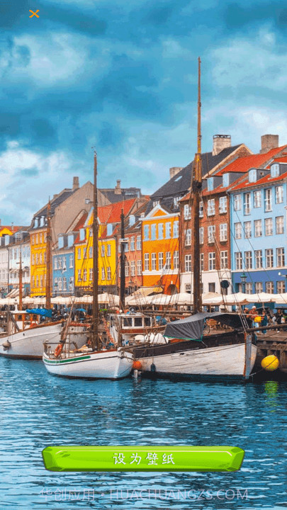 极光壁纸截图3 极光壁纸截图3