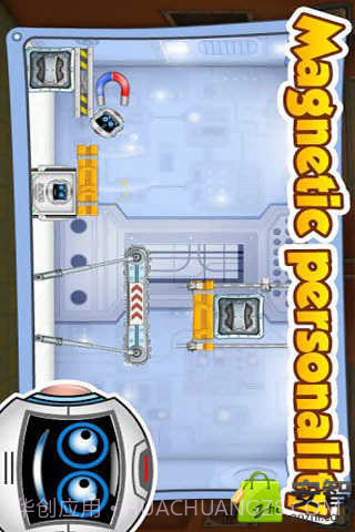 救救小罗比截图2 救救小罗比截图2