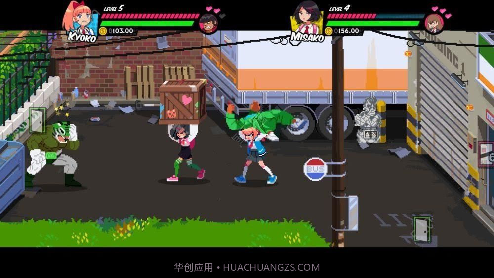 热血少女物语截图2 热血少女物语截图2