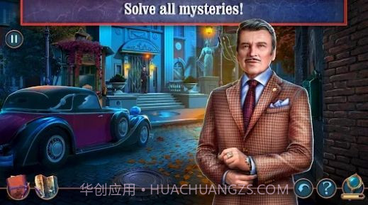 犯罪档案谋杀犯截图3