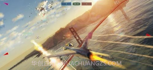 搏击长空制空霸权2截图3 搏击长空制空霸权2截图3