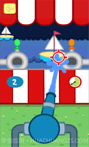 小猪佩奇:主题乐园截图4 小猪佩奇:主题乐园截图4