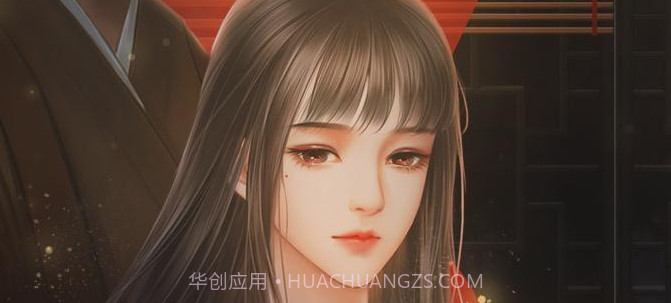 皇命难违倾世妃易次元截图3 皇命难违倾世妃易次元截图3